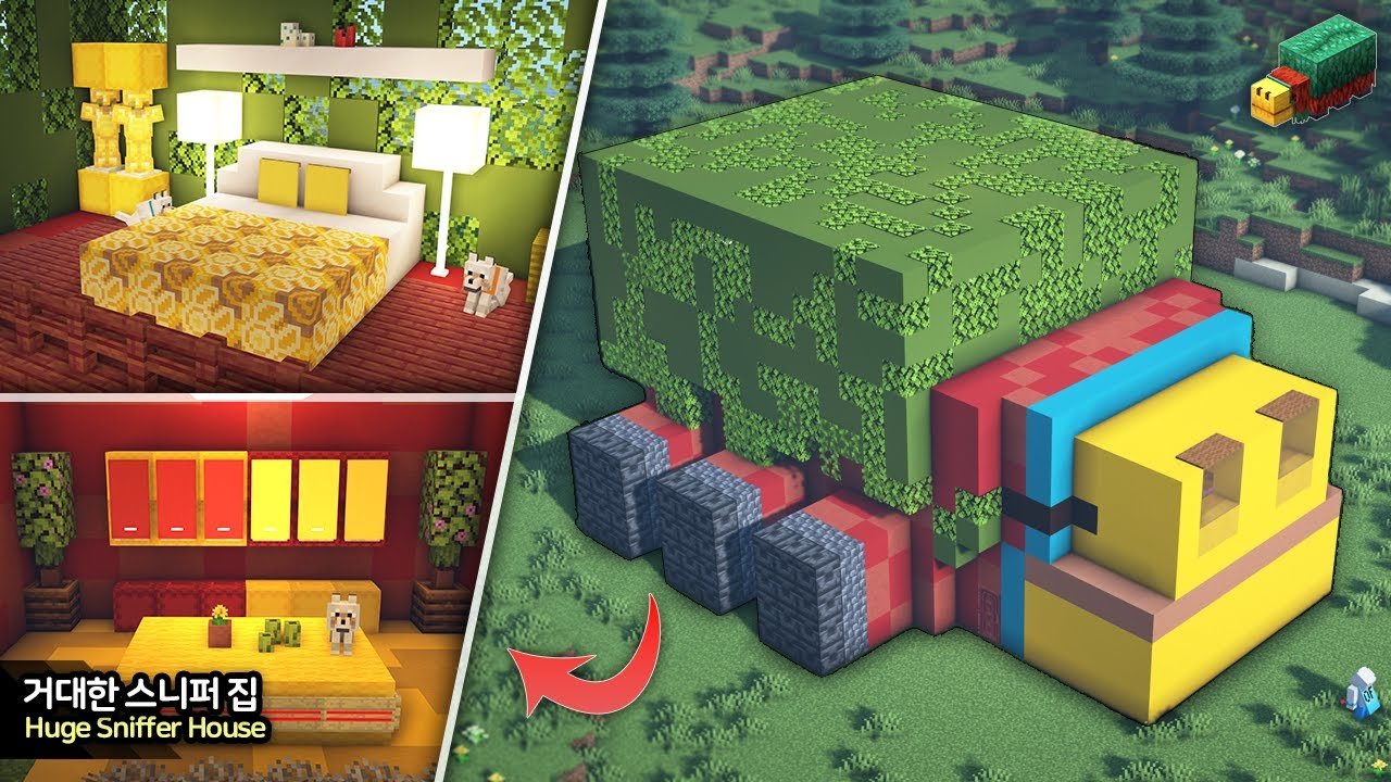 ⛏️ Учебник по Minecraft :: 🌹Гигантский дом SNIFFER