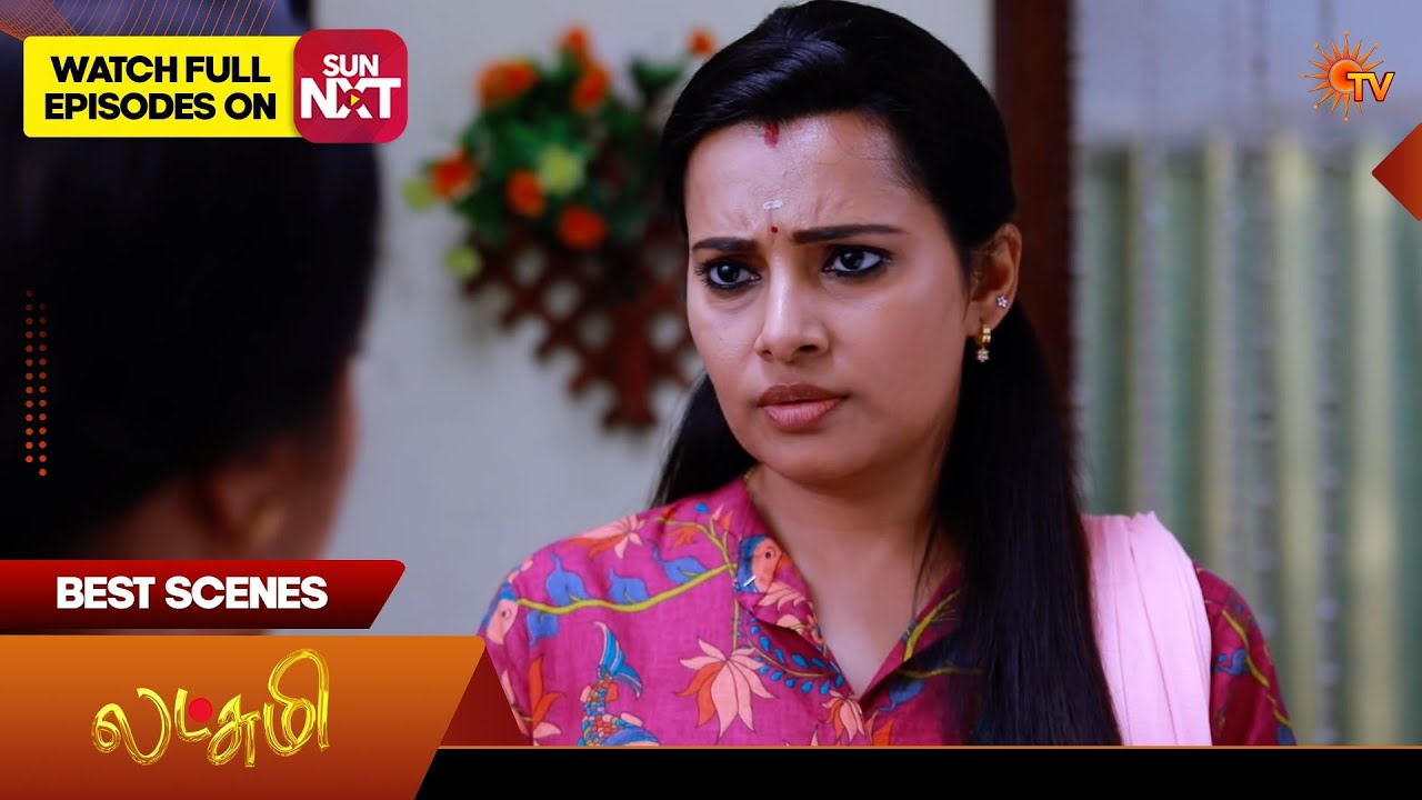 Lakshmi  - Best Scenes | 03 Apr 2026| Tamil Serial | Sun TV