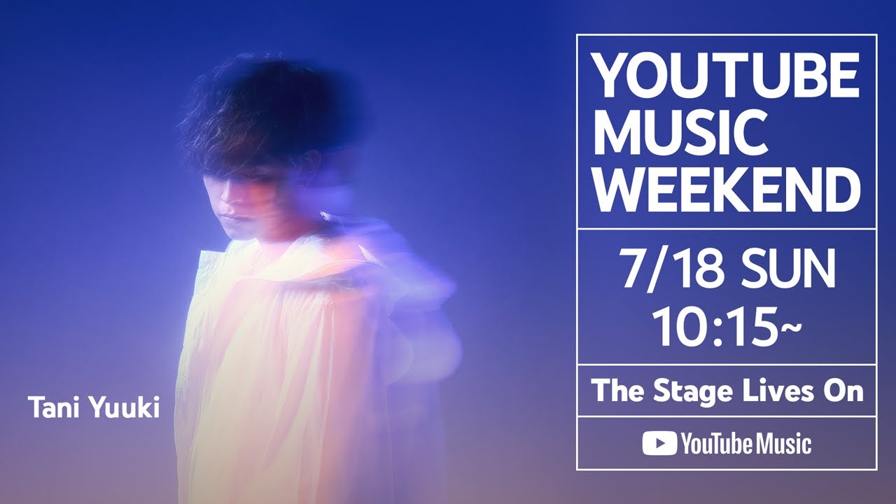 Tani Yuuki - Tour 2021 