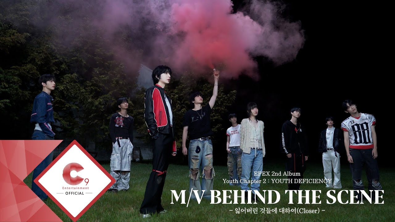 EPEX(이펙스) - '잃어버린 것들에 대하여' M/V BEHIND (ENG SUB)