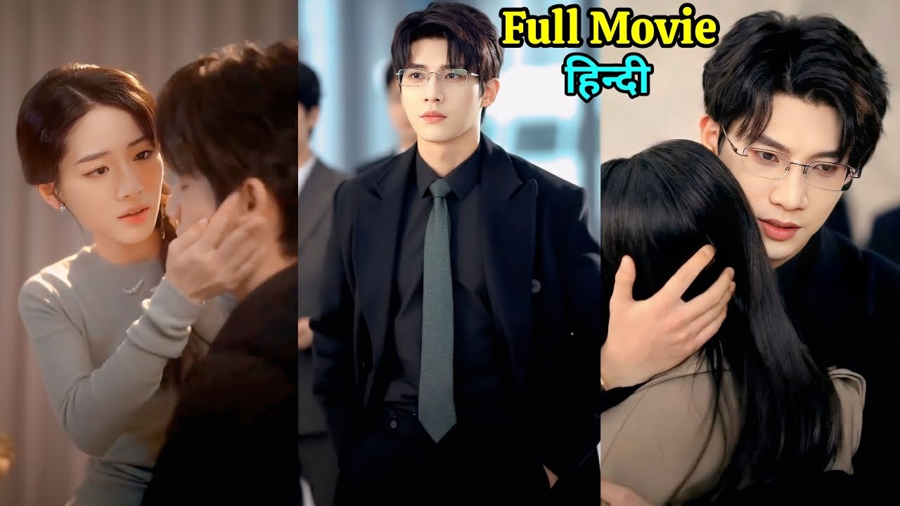 After divorce she found she was pregnant, and her husband's love was elsewhere. New Korean Drama