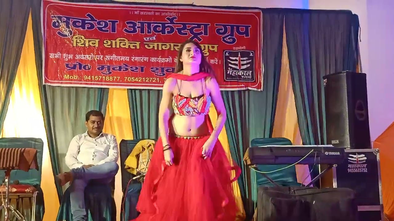 Mukesh arkestra group Raebareli 7652059217 9415718877
