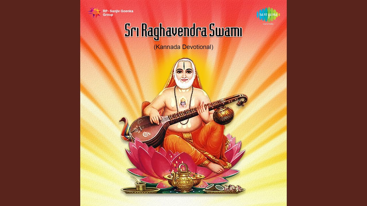 Baaro Guru Raghavendra