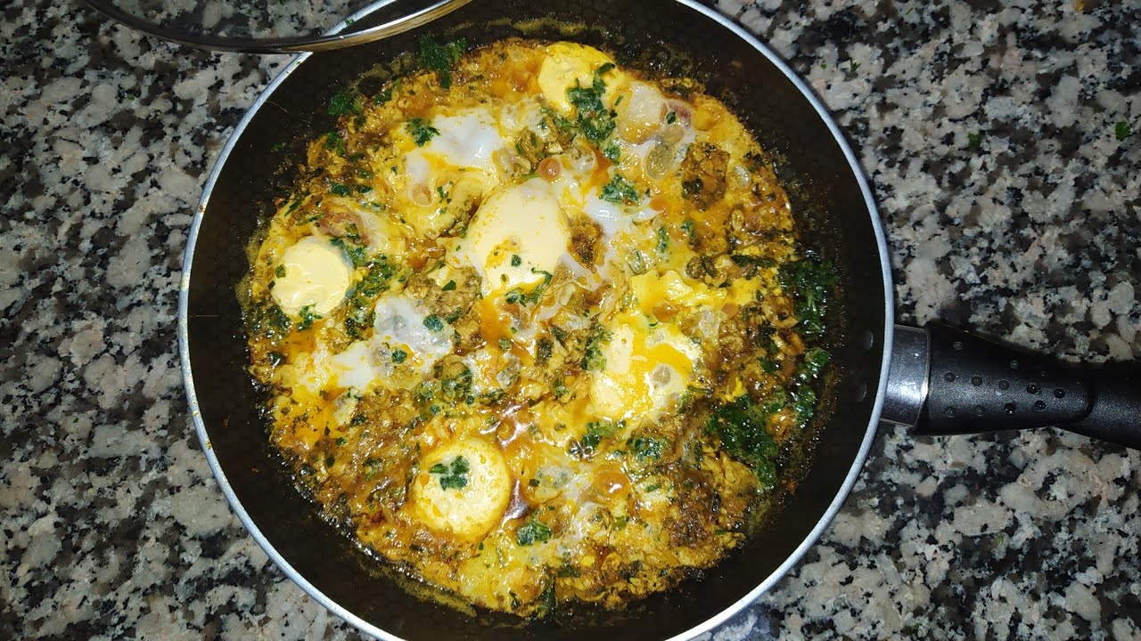 المخ بالبيض في المقلاة بالطريقة  المغربية   ♥ لذيذ بزاااااف 😋 و سهل التحضير 😍 😍