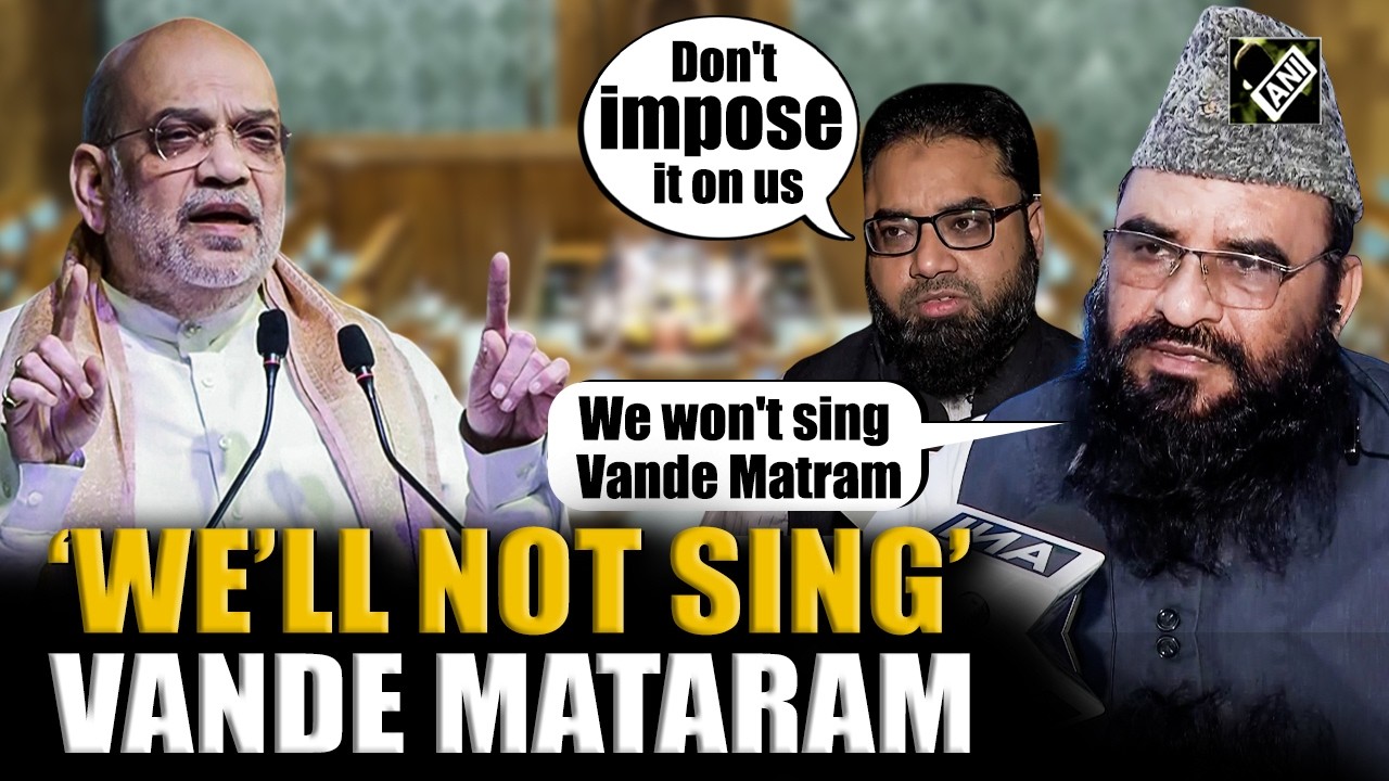 Shoaib Jamei, Sajid Rashidi reject MHA Mandate on Full Vande Mataram Recitation at Official events
