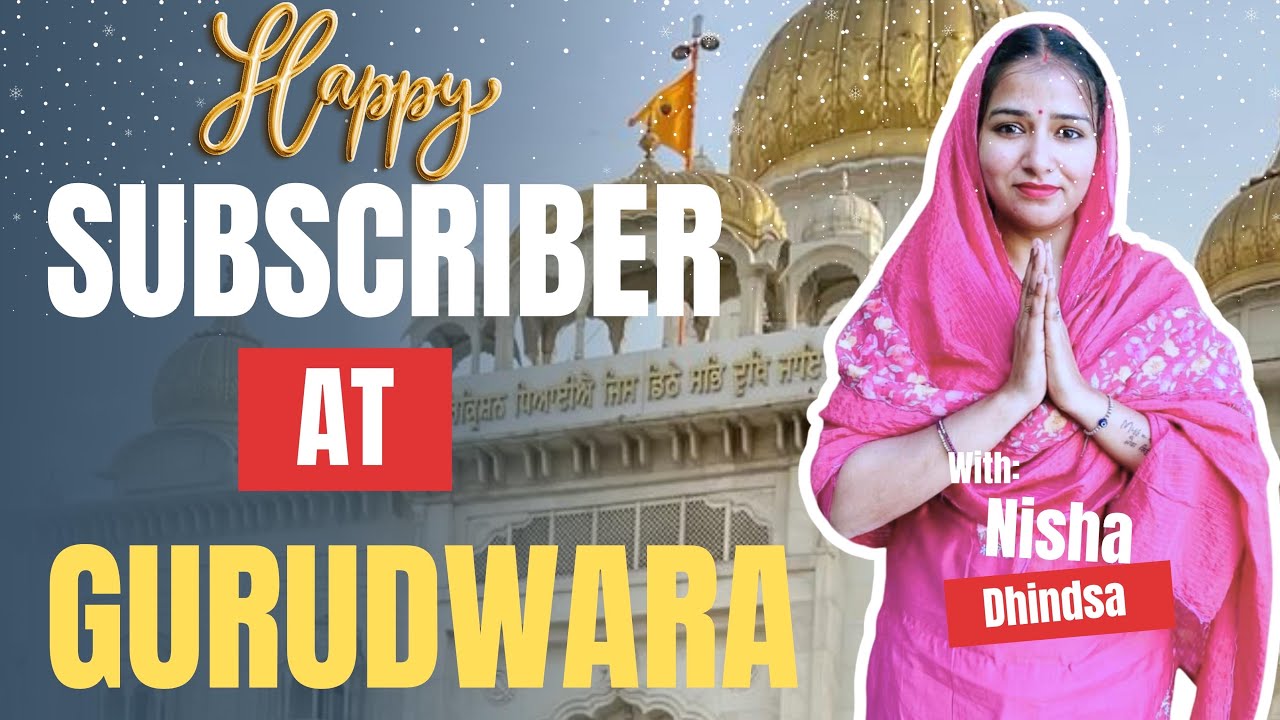 आज गुरुद्वारे में मिले मेरे सब्सक्राइबर्स😱 वाहेगुरु का कमाल🙏#YouTubeSubscribersMeet