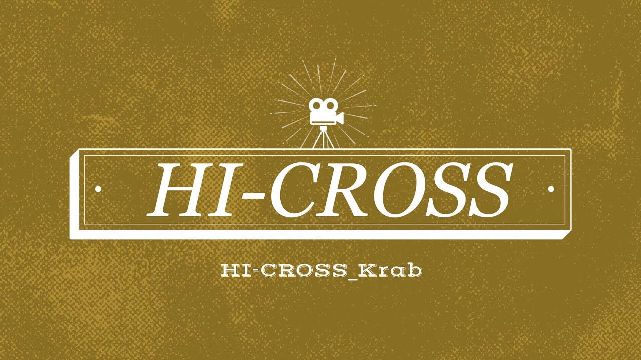 【テクパラ】HI-CROSS [HERO EDIT]【HI-CROSS】