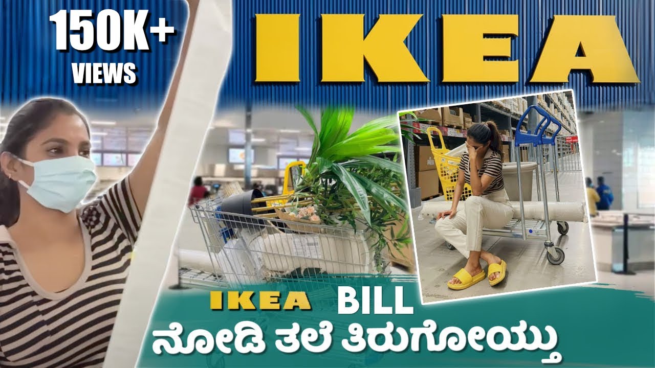 IKEA tour | ಬಿಲ್ ಕಟ್ಬೇಕಾದ್ರೇ full ಬೇಜಾರಾಯ್ತು 😢 | Bhumika Basavaraj