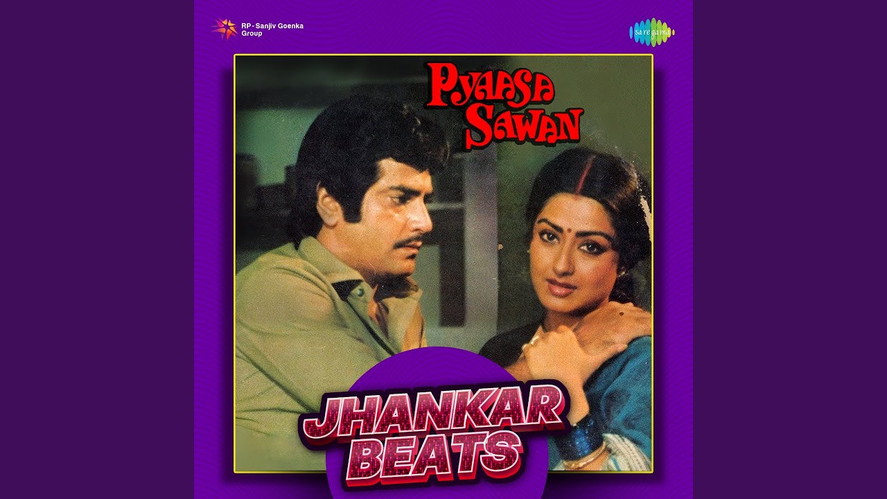 Megha Re Megha Re - Jhankar Beats