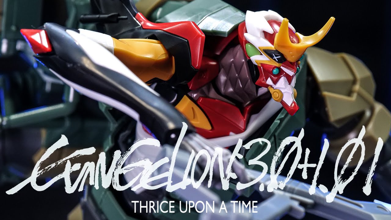 【エヴァプラモ】正規実用型 新2号機&alpha;の武装とボディがエモ過ぎる！【EVANGELION:3.0+1.0 THRICE UPON A TIME】