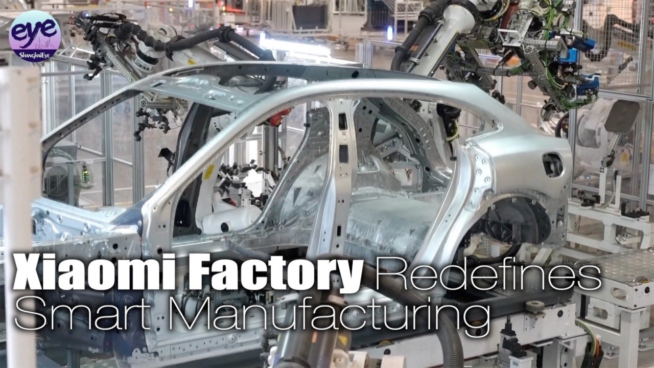 Xiaomi EV HyperFactory sets new benchmark for smart manufacturing