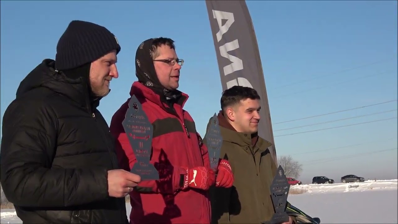 Automobilių treko varžybos .2026. 02. 16 Virbalis.