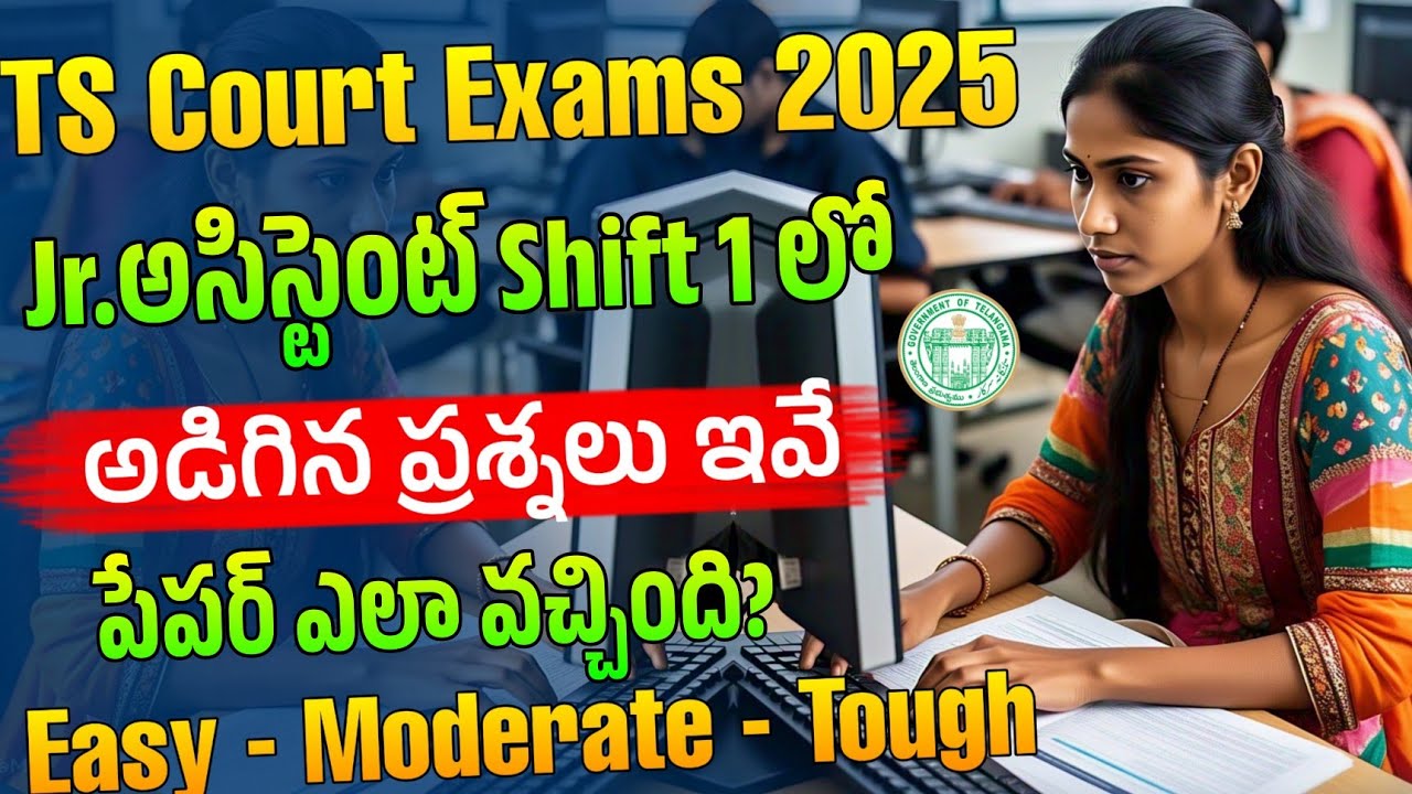 TS Court Exams - Junior Assistant Asked Questions 2025 | TS Court Exam Analysis 2025 | Jr. Assistant