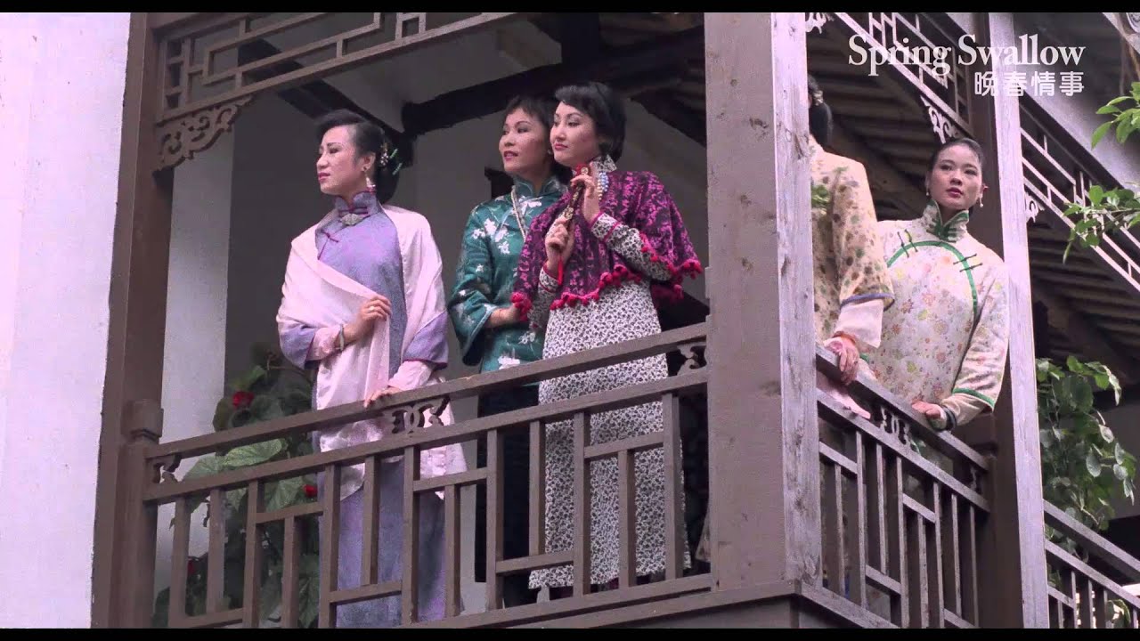 《晚春情事》Spring Swallow ｜全新數位修復預告 Trailer｜中影,中影數位電影頻道,經典影片,數位修復