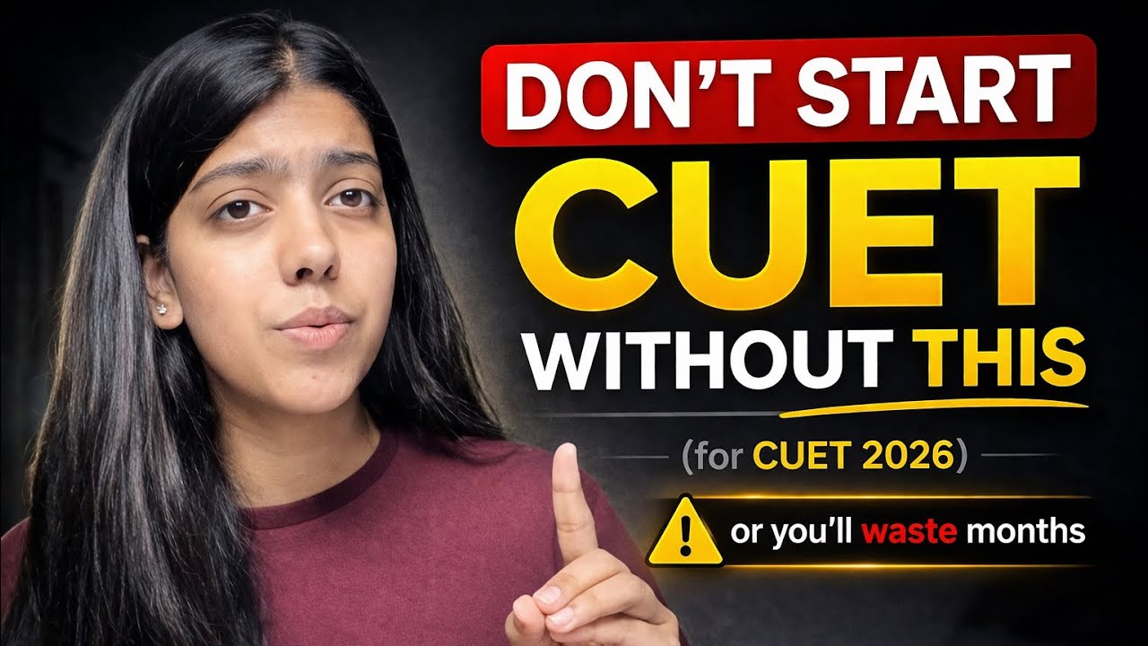 CUET 2026 Complete Guide 🔥 | Strategy, Books, Syllabus, Everything Explained