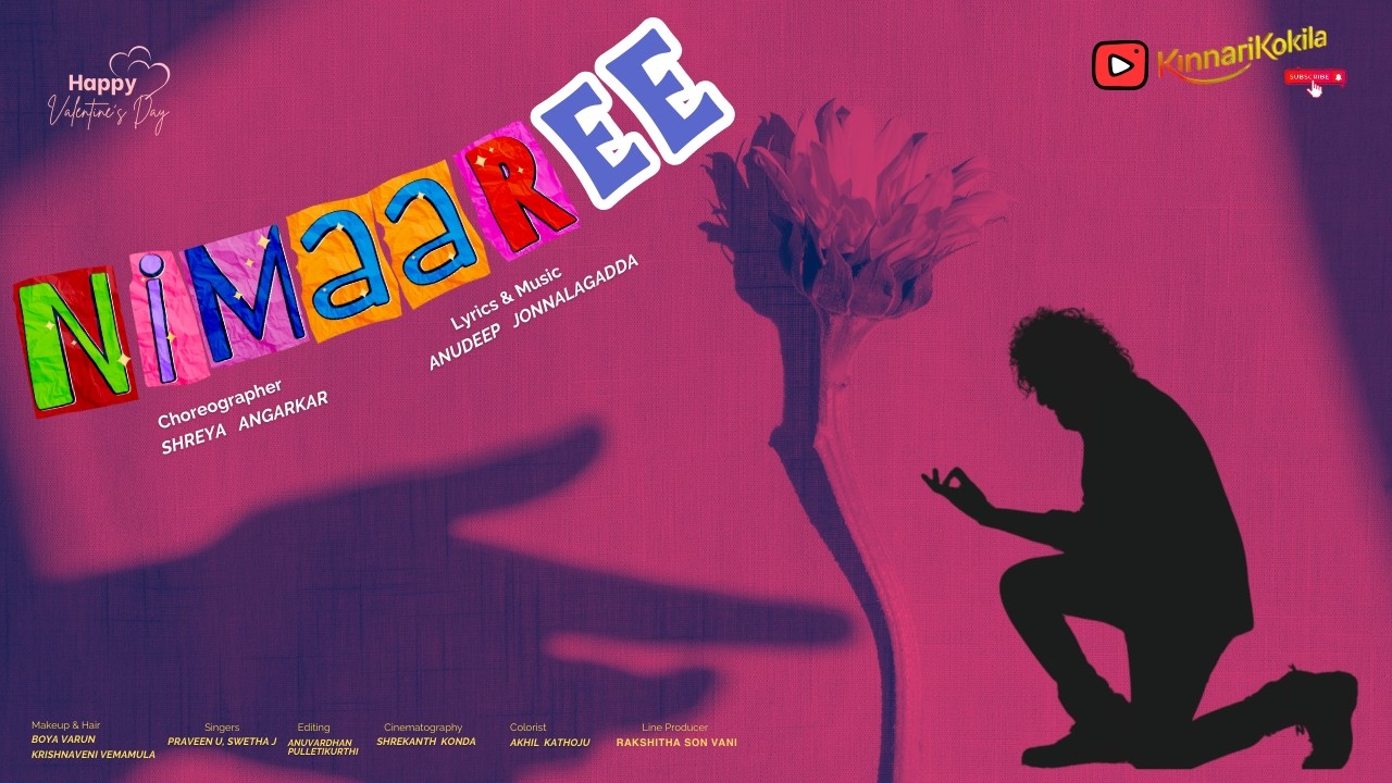 Nimaaree Full Video Song |Spandan Bollu |Vincarossa | Anudeep Jonnalagadda Musical | Shreya Angarkar