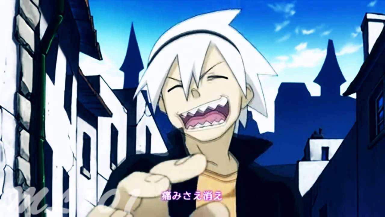 ══★【Soul ♥ Maka】Into My Heart ★══