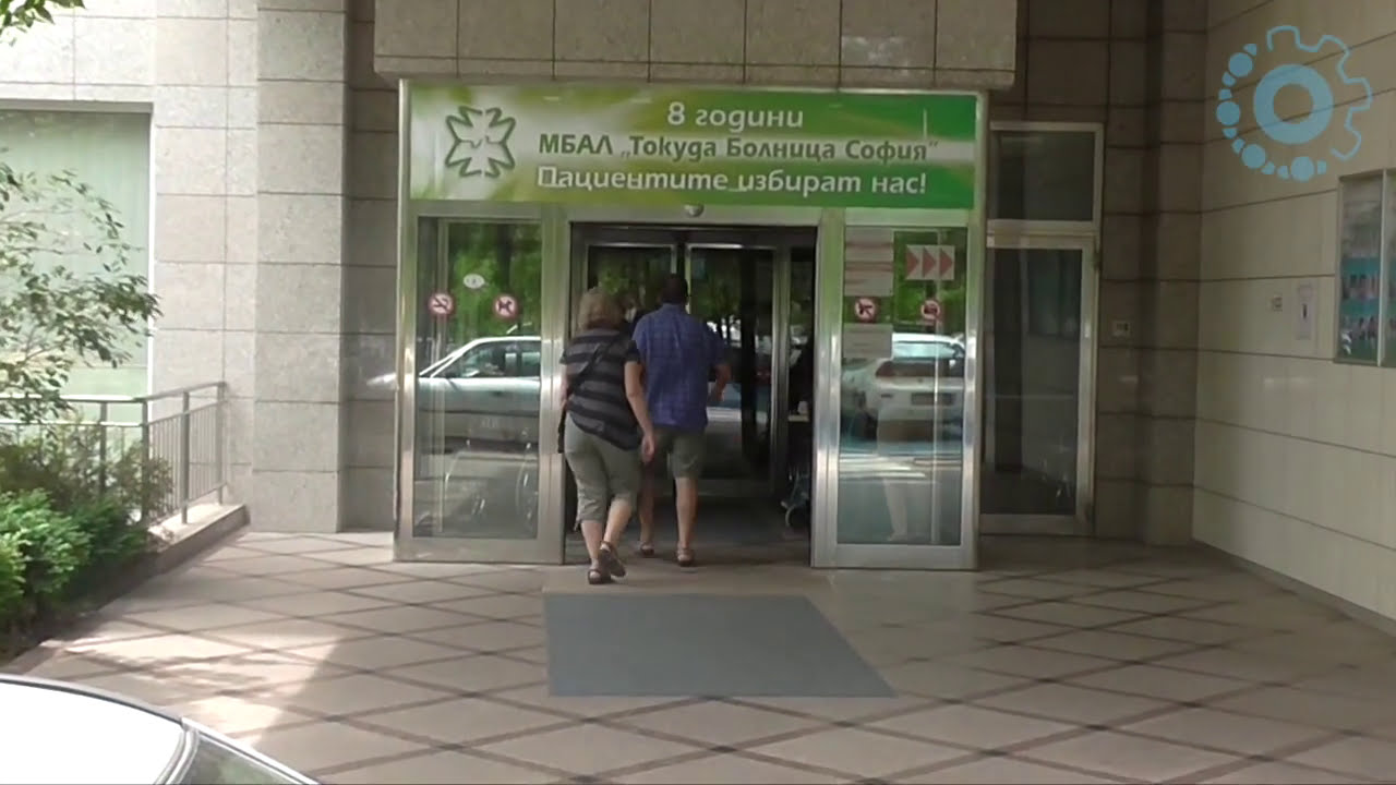 Прием на лекарства при заболявания на щитовидната жлеза и генетична предразположеност.