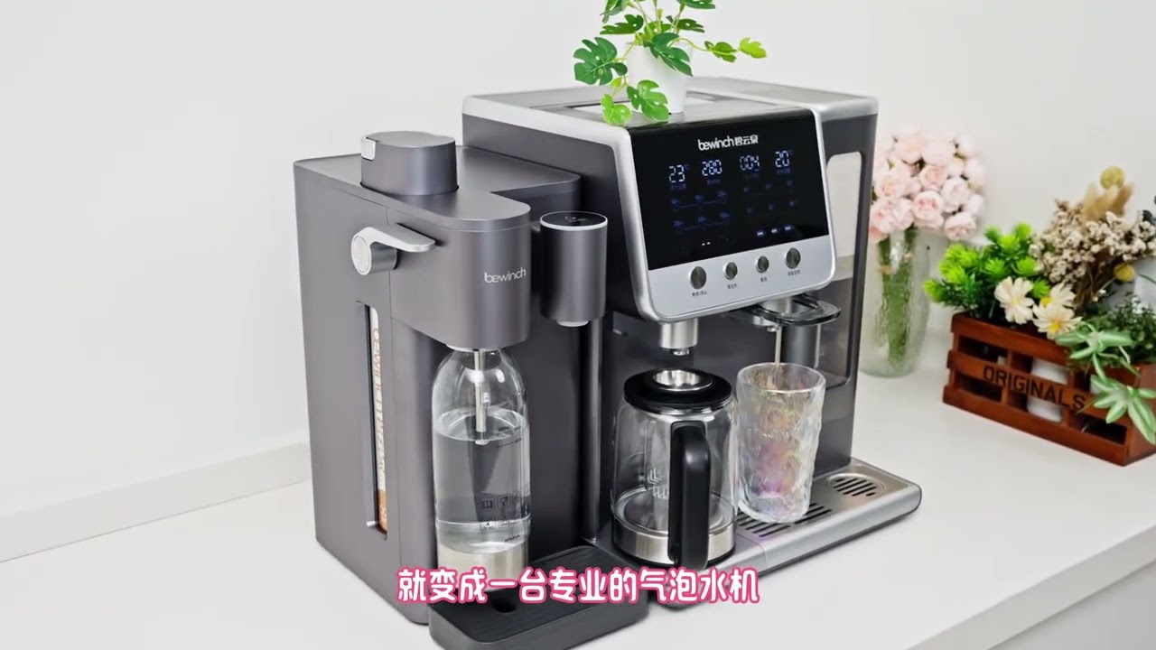 一台净水器，居然做出了气泡水！碧云泉G7s万相开箱体验 它是如何用自来水“变”出气泡水的？深度拆解碧云泉G7s万相净水器的创新玩法#碧云泉  #碧云泉G7s万相 #净水器 #智能家居 #净饮机
