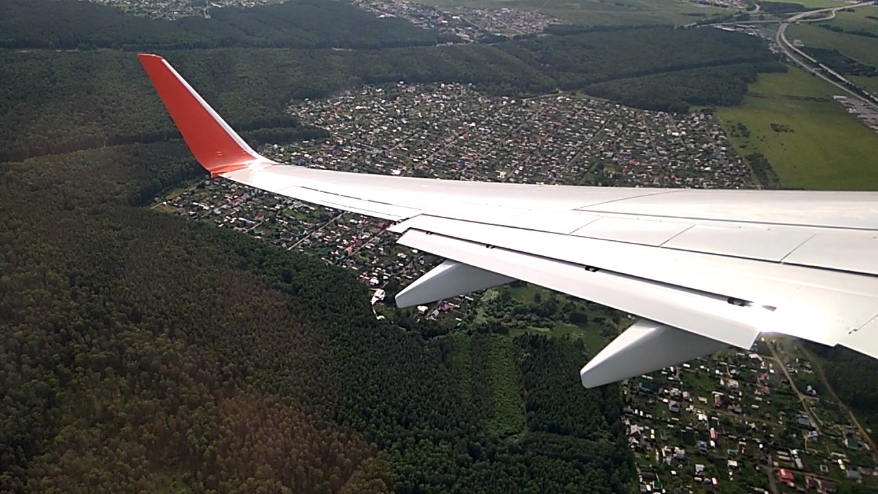 Посадка в аэропорту Кольцово, Екатеринбург / Landing at the airport Koltsovo Yekaterinburg