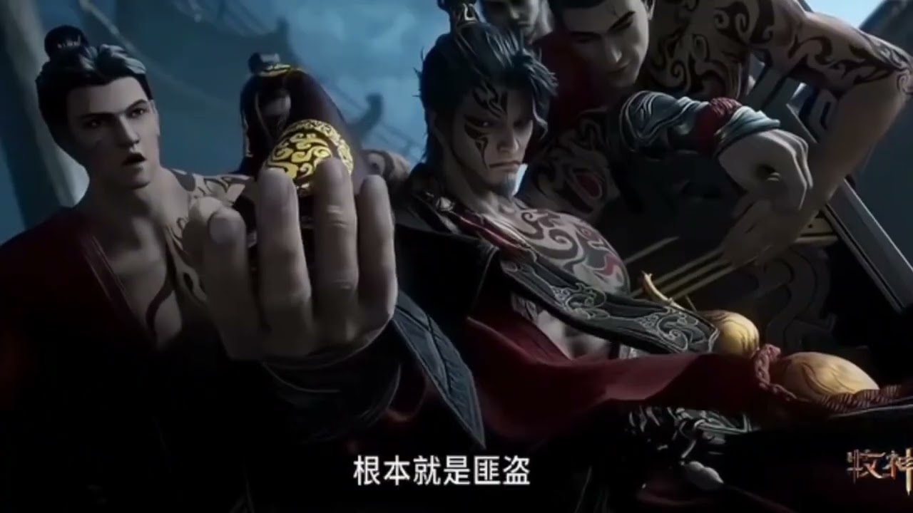 [Preview] [Multi Sub] Tales Of Herding Gods Episode 57 Preview_ #talesofherdinggods