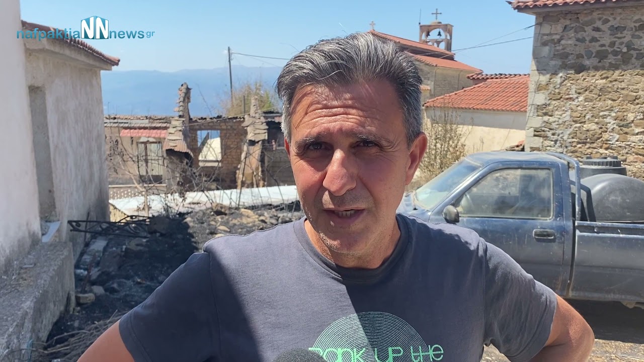 Καλλιθέα Φωκίδας:Το χωριό στο εκκλησάκι της Παναγίας που σώθηκε από τις φλόγες - Εικόνες από drone