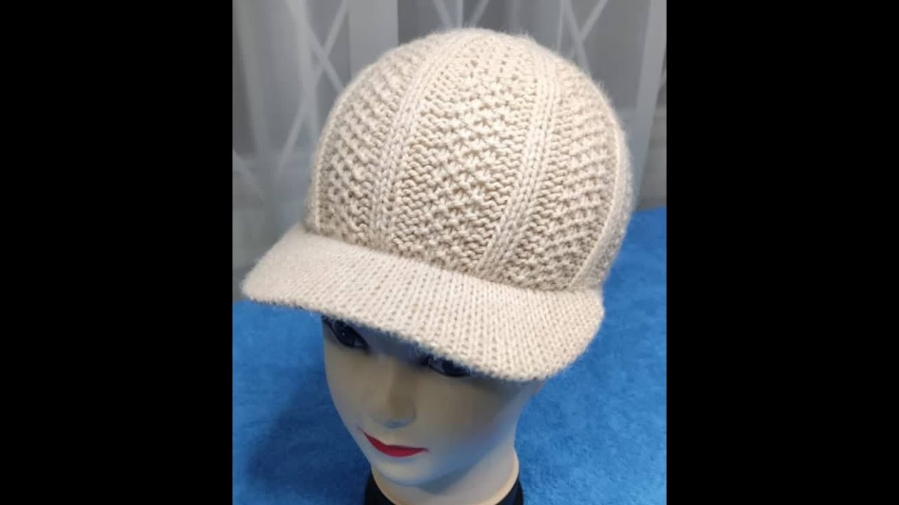 GORRO CON VISERA PARA NIÑO/A 7-8 AÑOS TEJIDO EN 2 AGUJAS. fÁCIL DE HACER!😍💕
