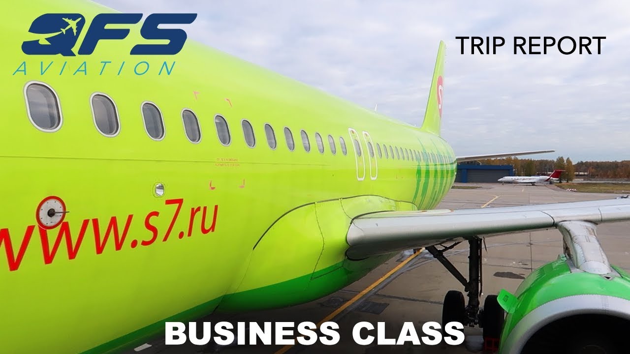 ОТЧЕТ ПОЕЗДКИ | S7 Airlines - A320 - Москва (DME) в Генуя (GOA) | Бизнес-класс