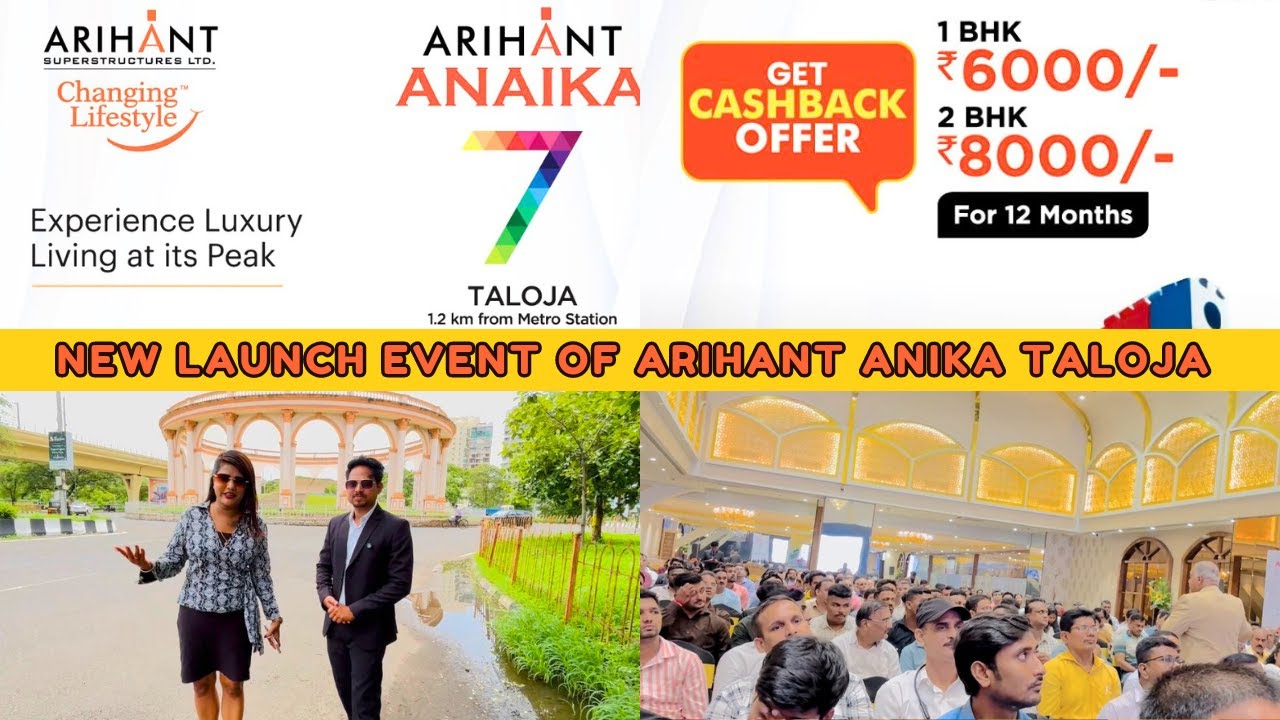 Arihant Anaika 7 Taloja Launch Event | 1,2 BHK Pricing | Shops | Location | Offers |