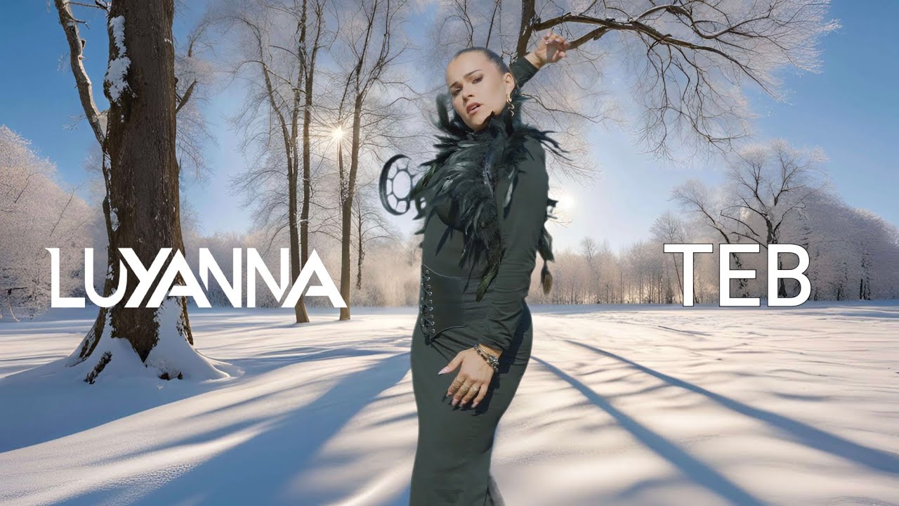 LUYANNA - T.E.B 