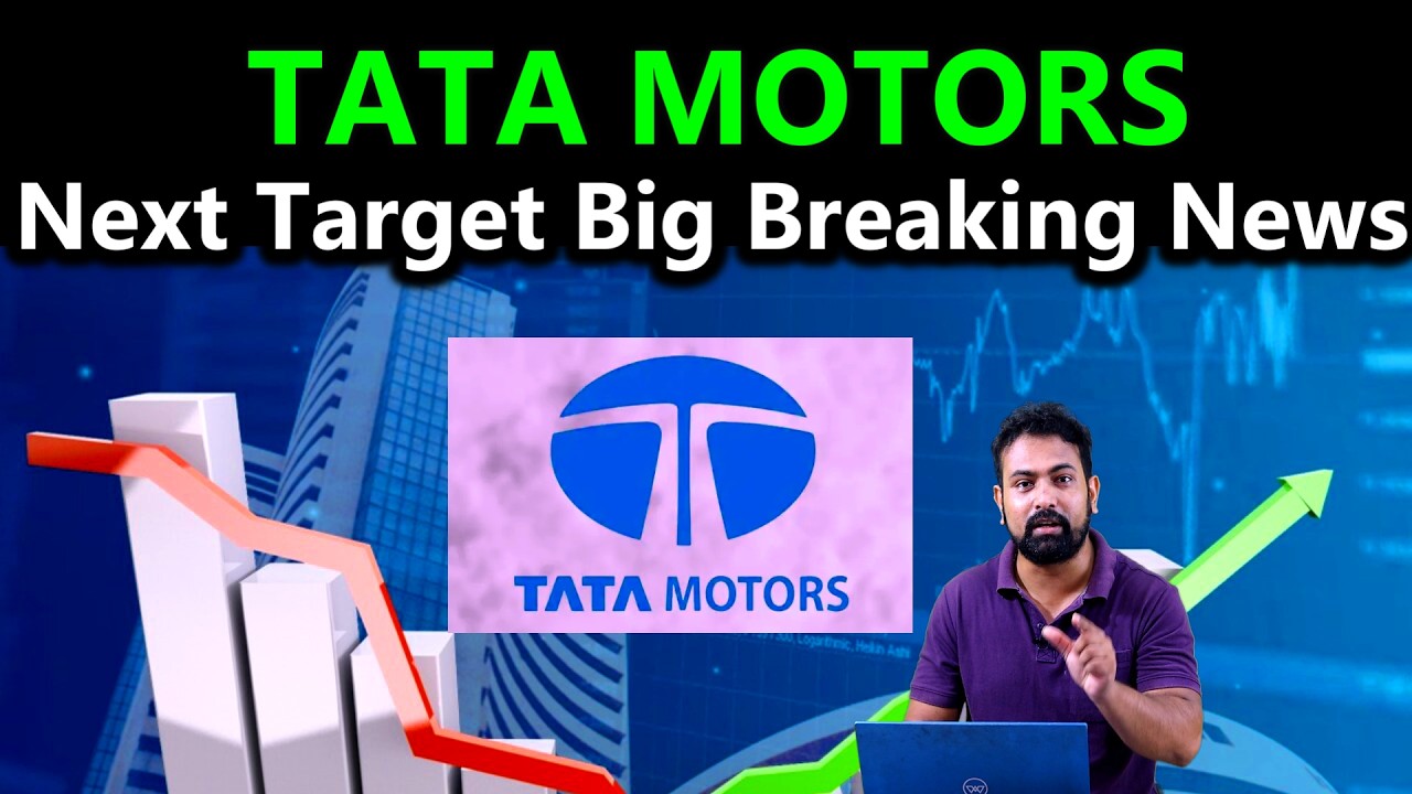 TATA MOTORS Share Next Target | Tata Motors Share Big Breaking News |