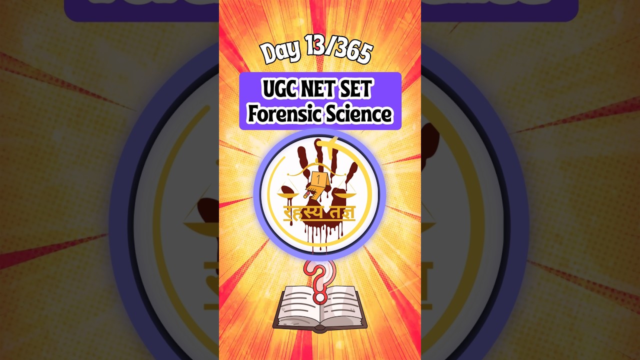 Forensic Science Quiz! |Rahasya Tadnya | [13] 
