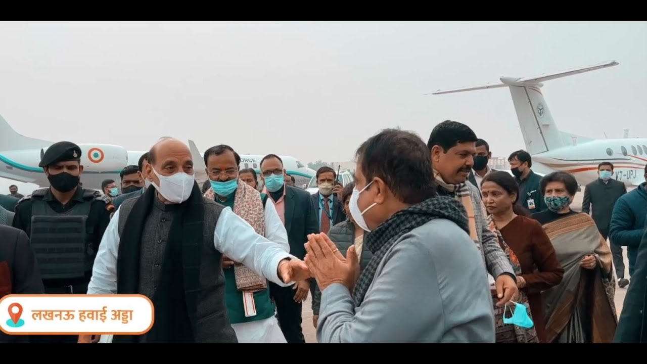 उत्तर प्रदेश प्रवास । Day 1 | Nitin Gadkari