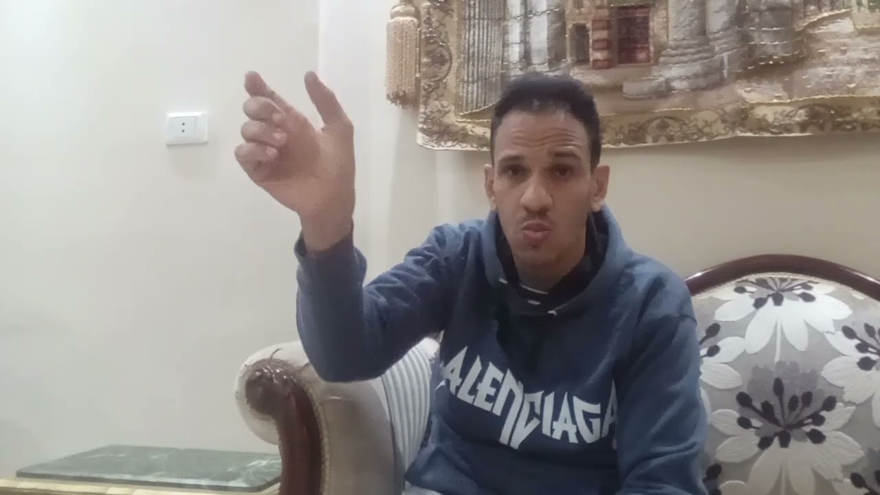 الذكاء الاصطناعي