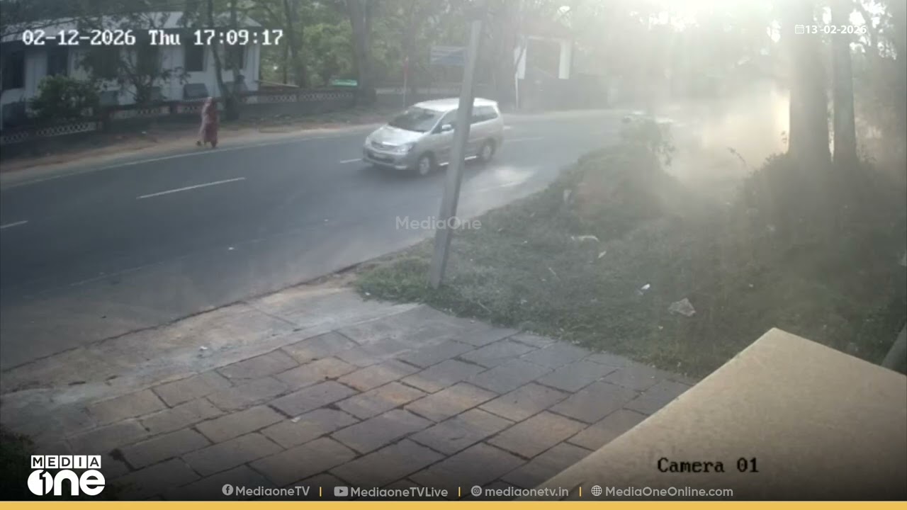 നിയന്ത്രണംവിട്ട കാർ മൺത്തിട്ടയിൽ ഇടിച്ചു തലകീഴായി മറിഞ്ഞു...; ദൃശ്യങ്ങൾ | Accident | Sultan Bathery