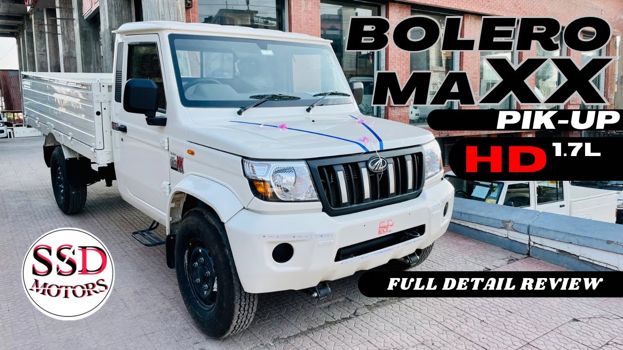 Подробный обзор Bolero Maxx Pik-up HD 1.7L | Bolero Maxx Pickup 2023 | Bolero Maxx Pickup