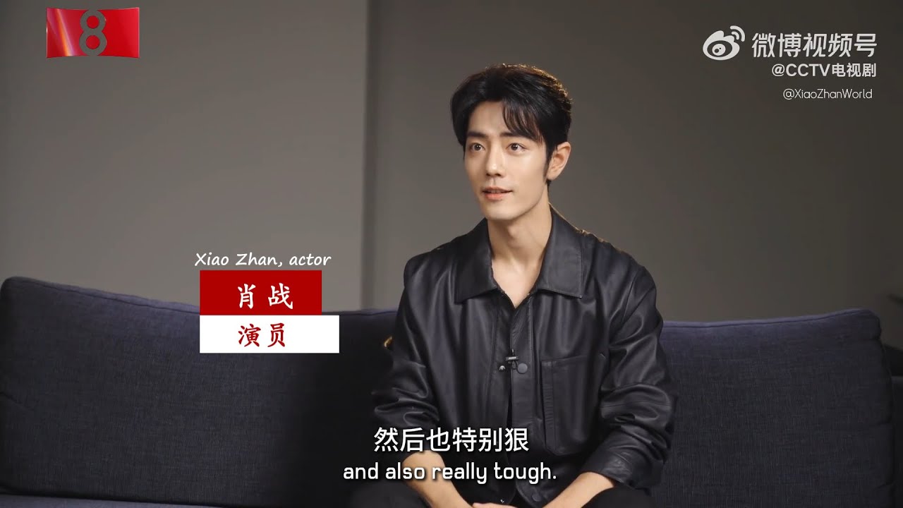 2025.06.07 Xiao Zhan, Zheng Xiaolong, Cao Yiwen— CCTV Drama Interview | Legend of Zang Hai [ENG SUB]