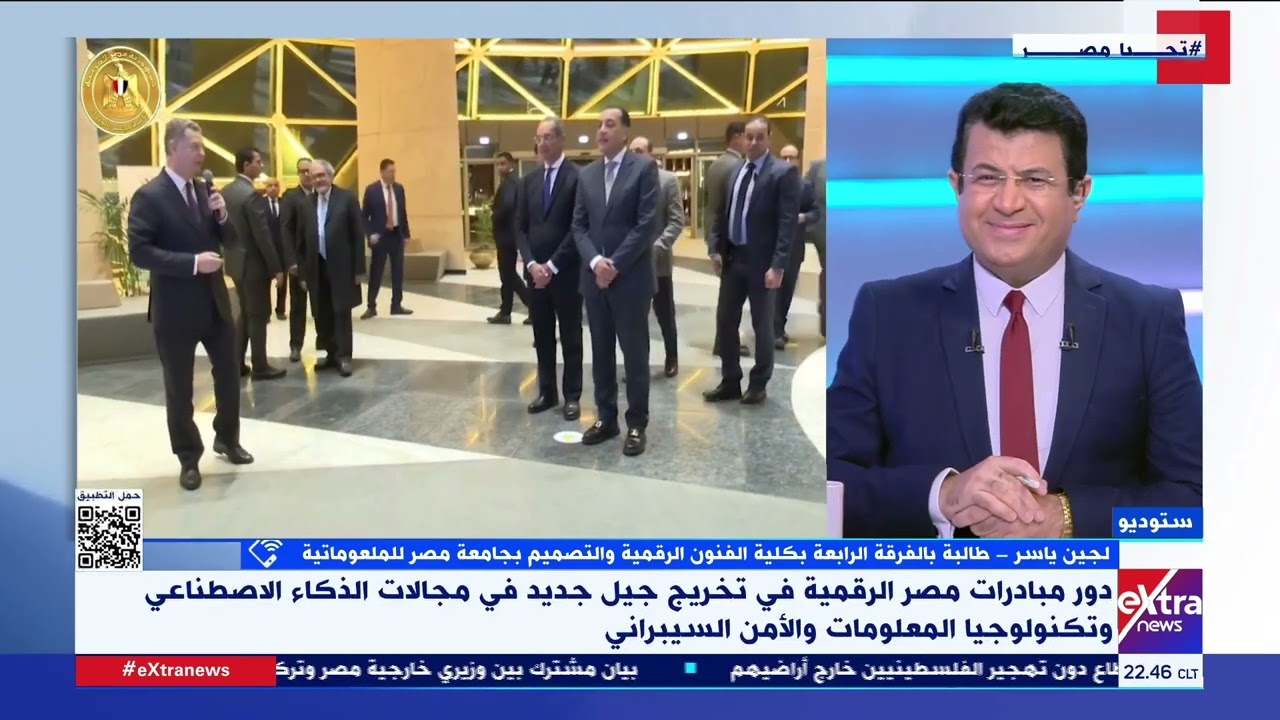 لجين ياسر طالبة بكلية الفنون الرقمية والتصميم بجامعة مصر للمعلوماتية تتحدث عن أهم التخصصات بالكلية