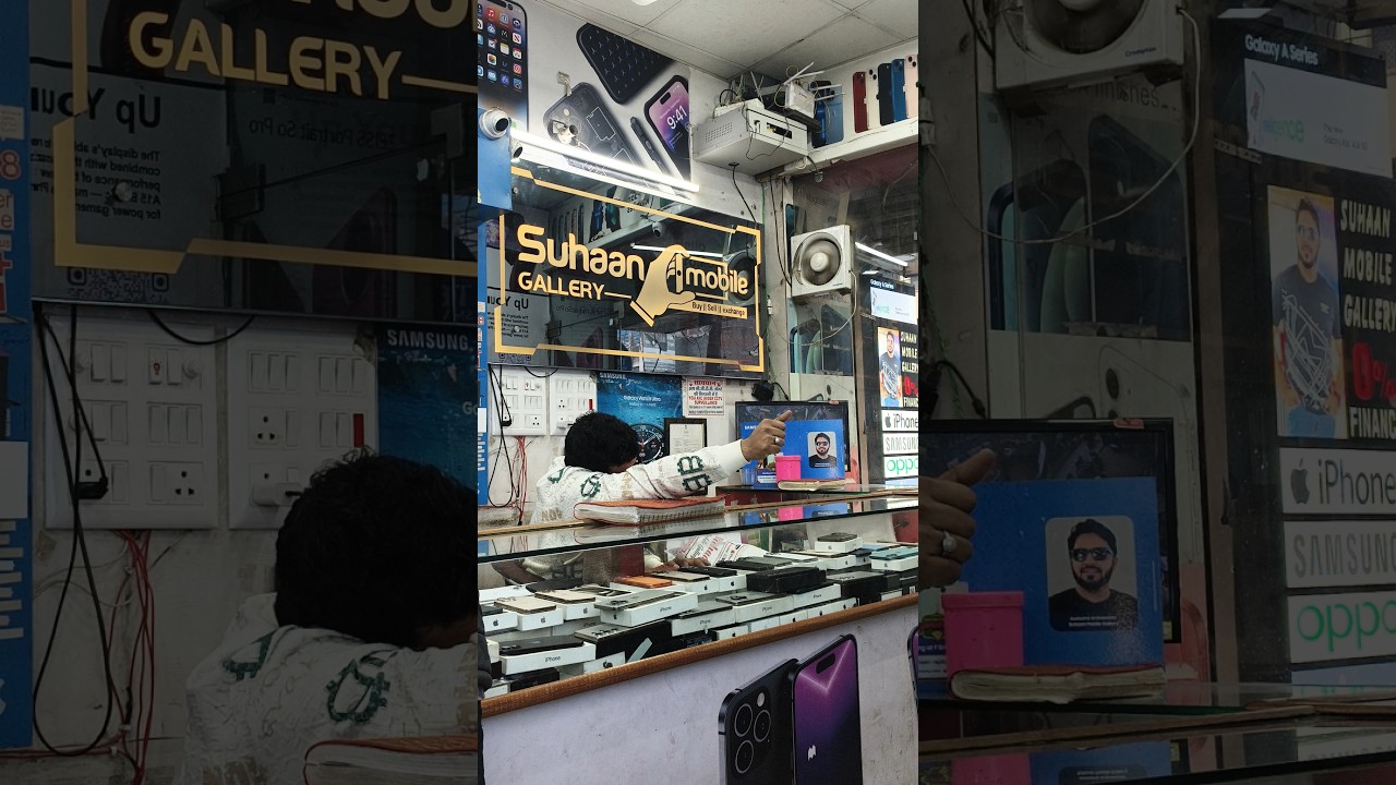 Muzaffarnagar Suhaan Mobile Gallary || 