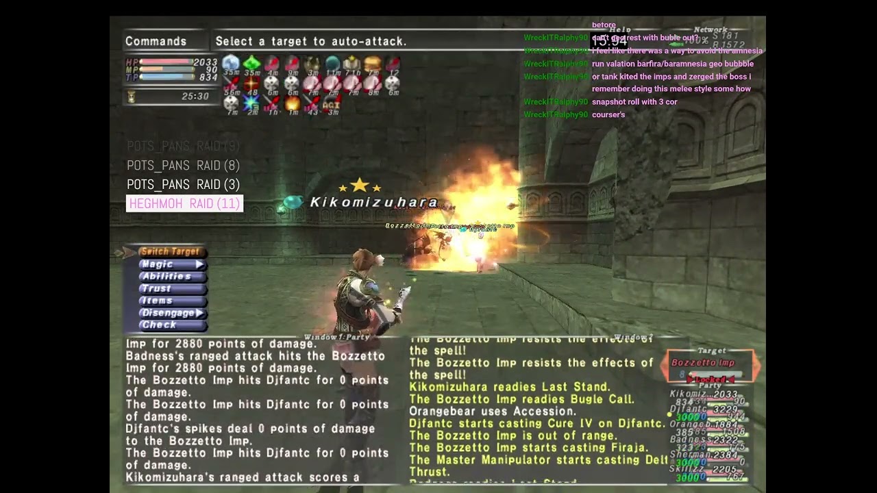 FF11 FFXI Soulflayer Ambuscade 2023 VD V1