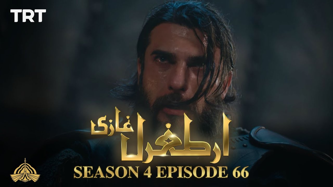 Ertugrul Ghazi Urdu | Episode 66 | Season 4