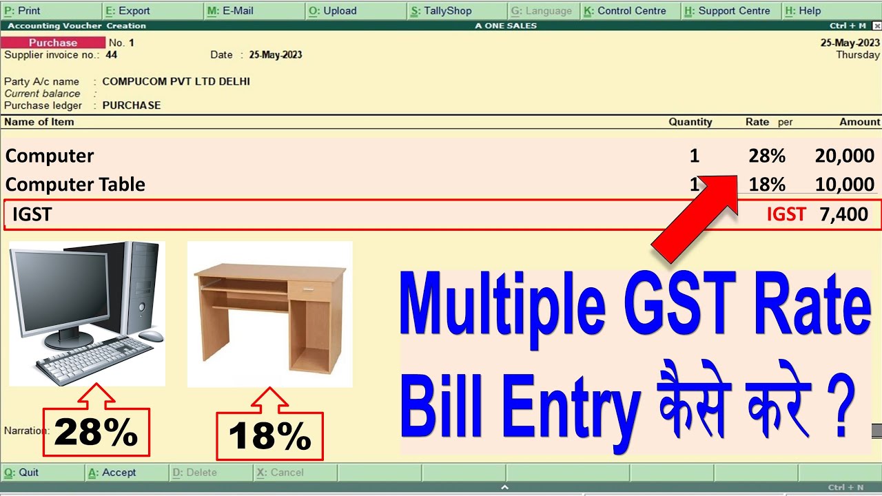 GST in tally | Multiple GST rate entry in tally | IGST, CGST, SGST entry in tally | GST