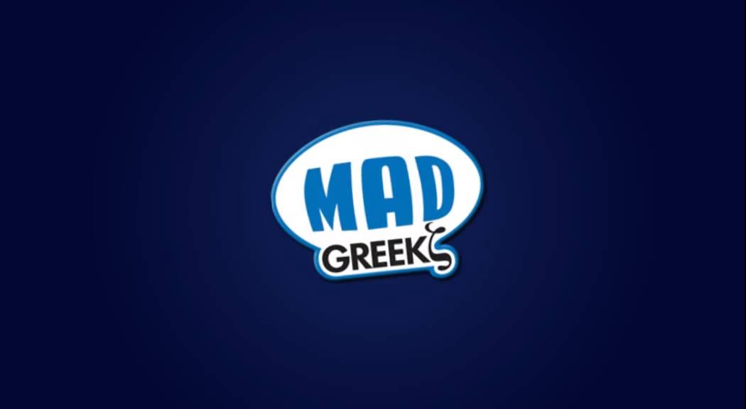 Δούκισσα-Ο γιος της ερημιάς