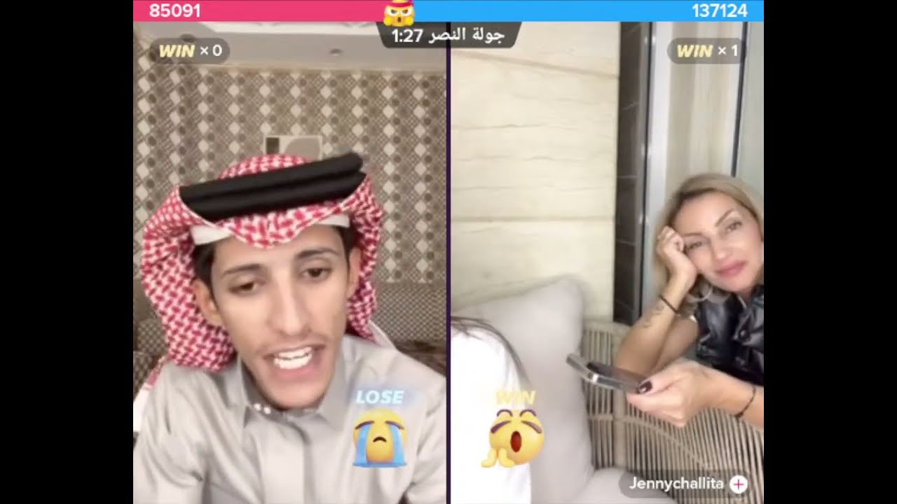 سعود بن خميس مع جيني و أمها تدخل في الخط و تدعم بنتها