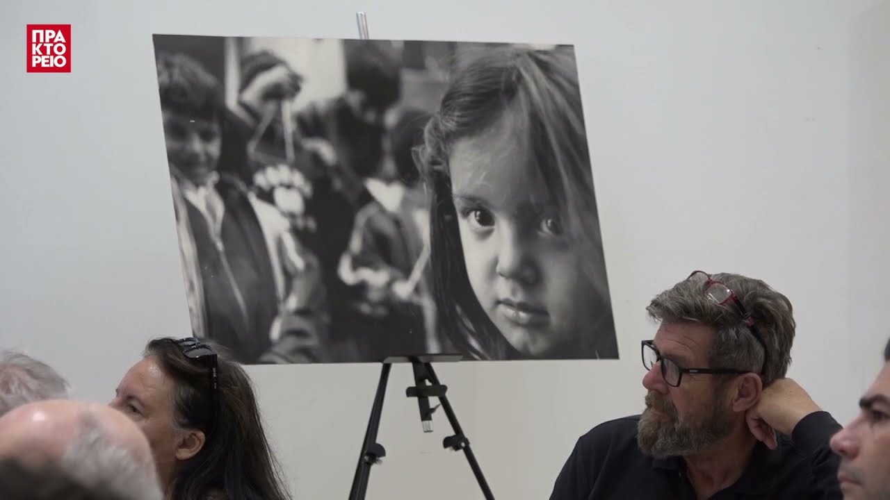 Ανθρωπιστικό Συνέδριο: Από την κρίση στη δράση - 35 χρόνια Γιατροί του Κόσμου Ελλάδας