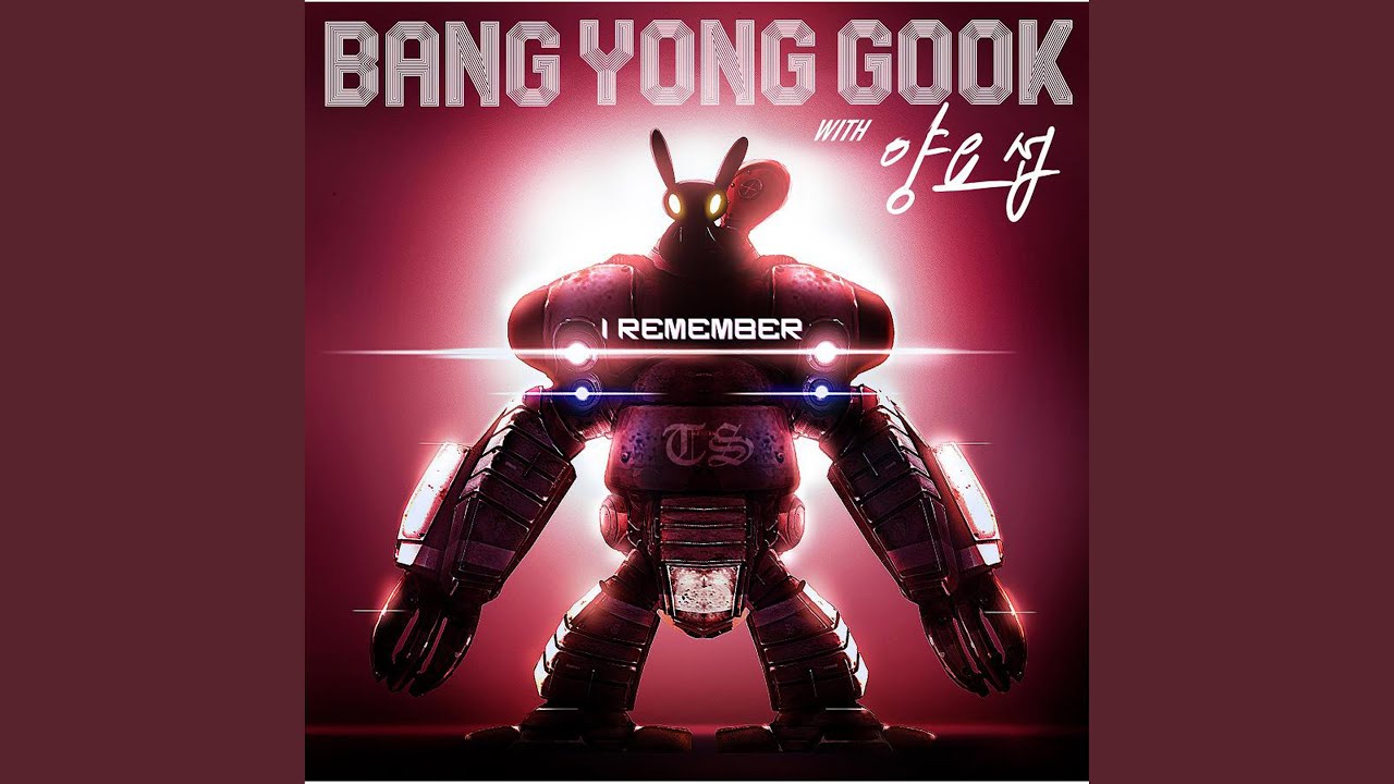 I Remember (with YANG YO SEOP)