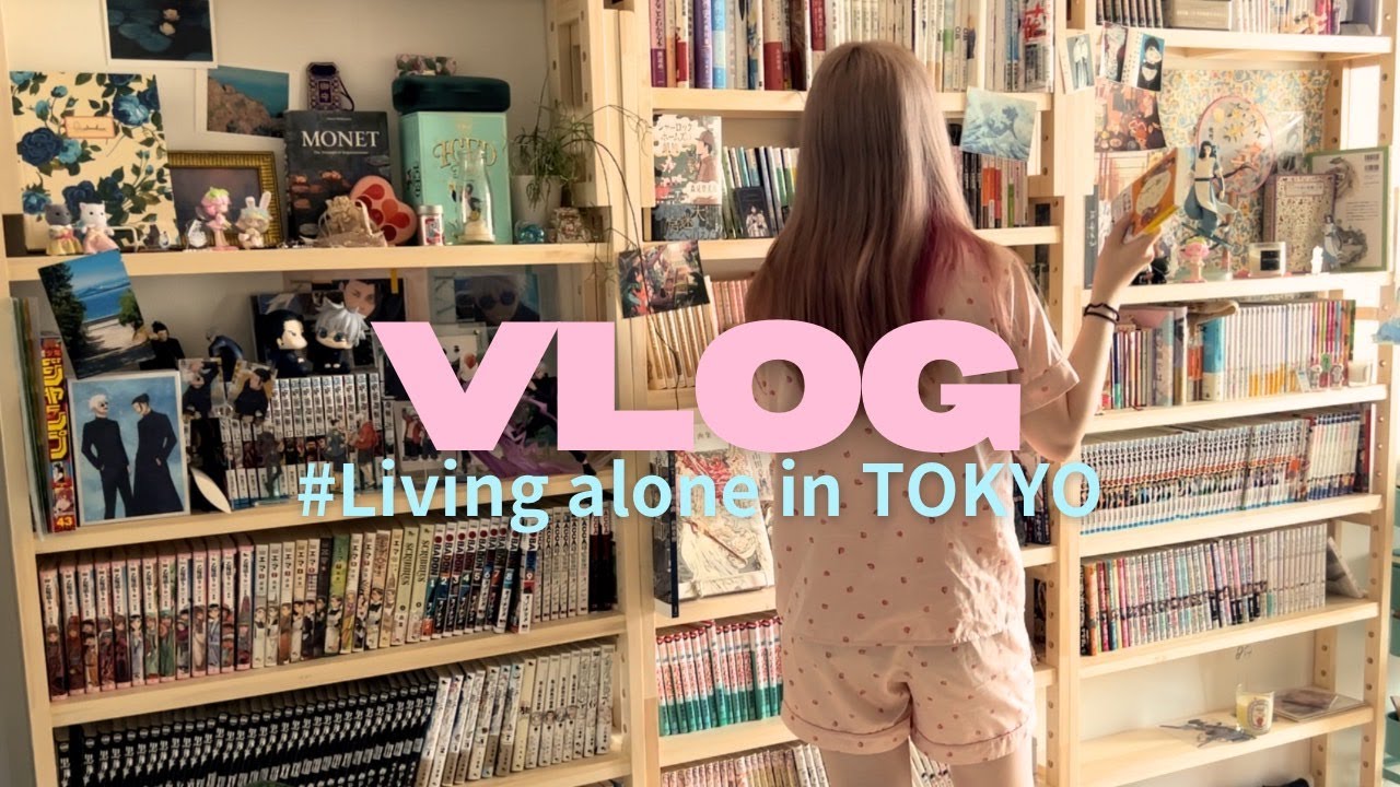 подписка) влог Tokyo Otaku Life🍉Что у меня в сумке?