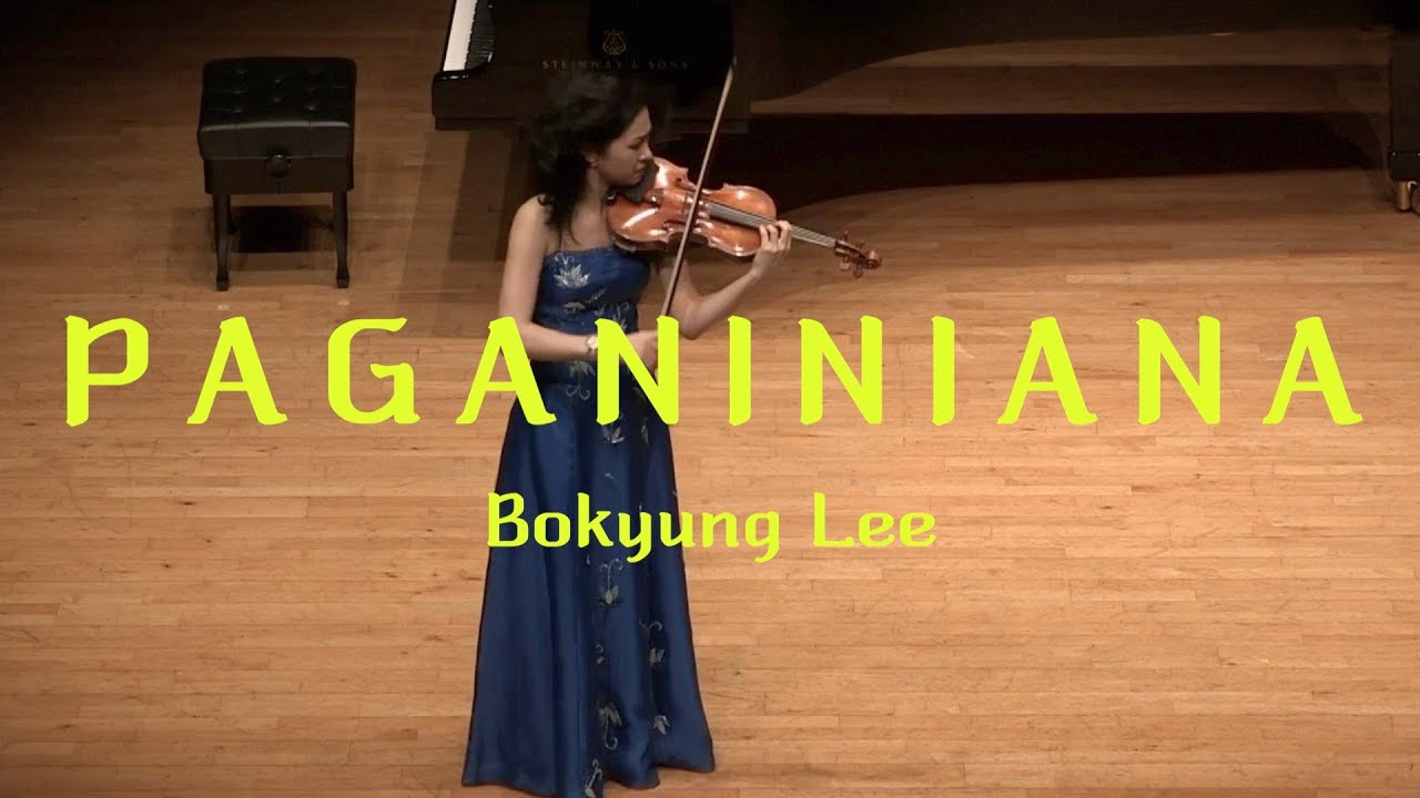Paganiniana composed and perfomed by Bokyung Lee(2017) 파가니니아나 - 이보경