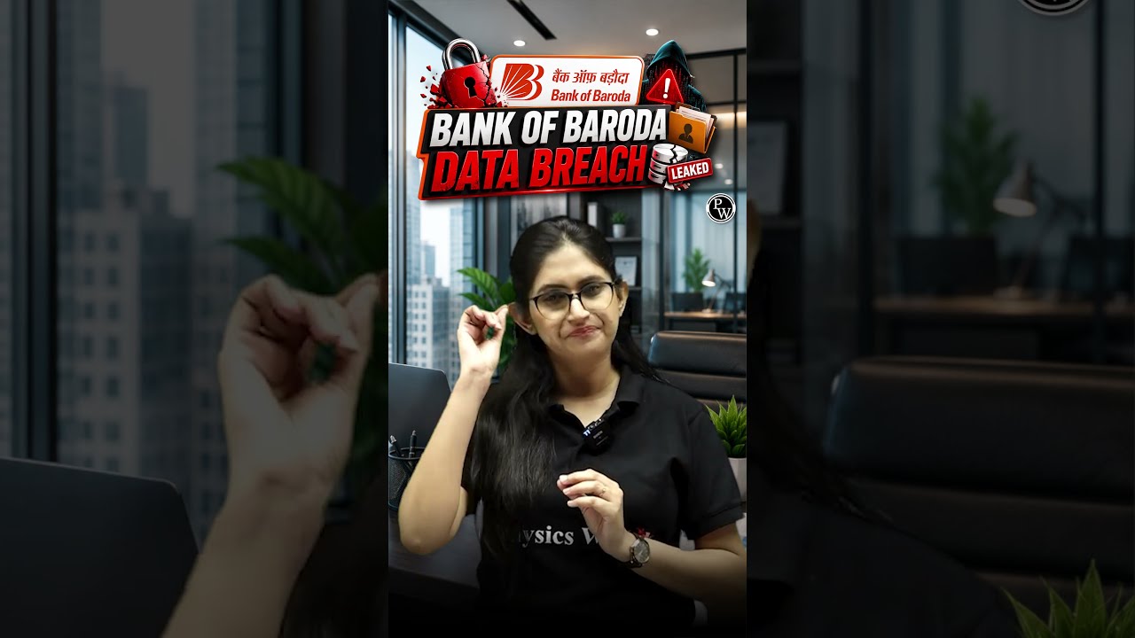BANK OF BARODA DATA BREACH #ytshorts #shorts #bank #databreach