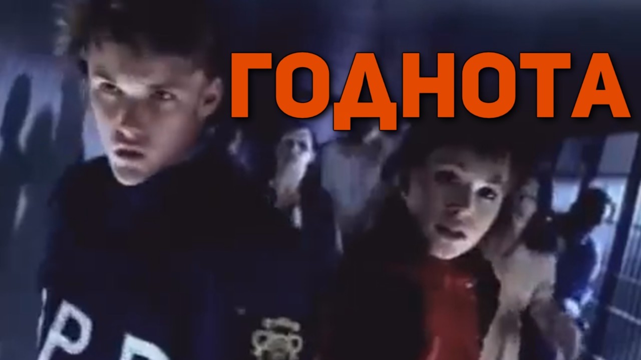 Лучшая реклама на свете